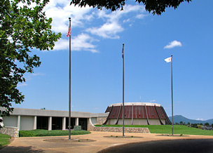 Photo of New Market visitor's center - New Market Battlefield, Virginia